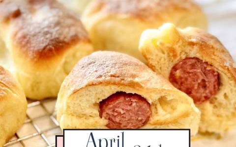 Sausage in Dough Day